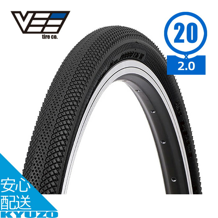 楽天市場】自転車 タイヤ 20インチ 1本 SPEEDSTER for KIDS 20×2.0 50