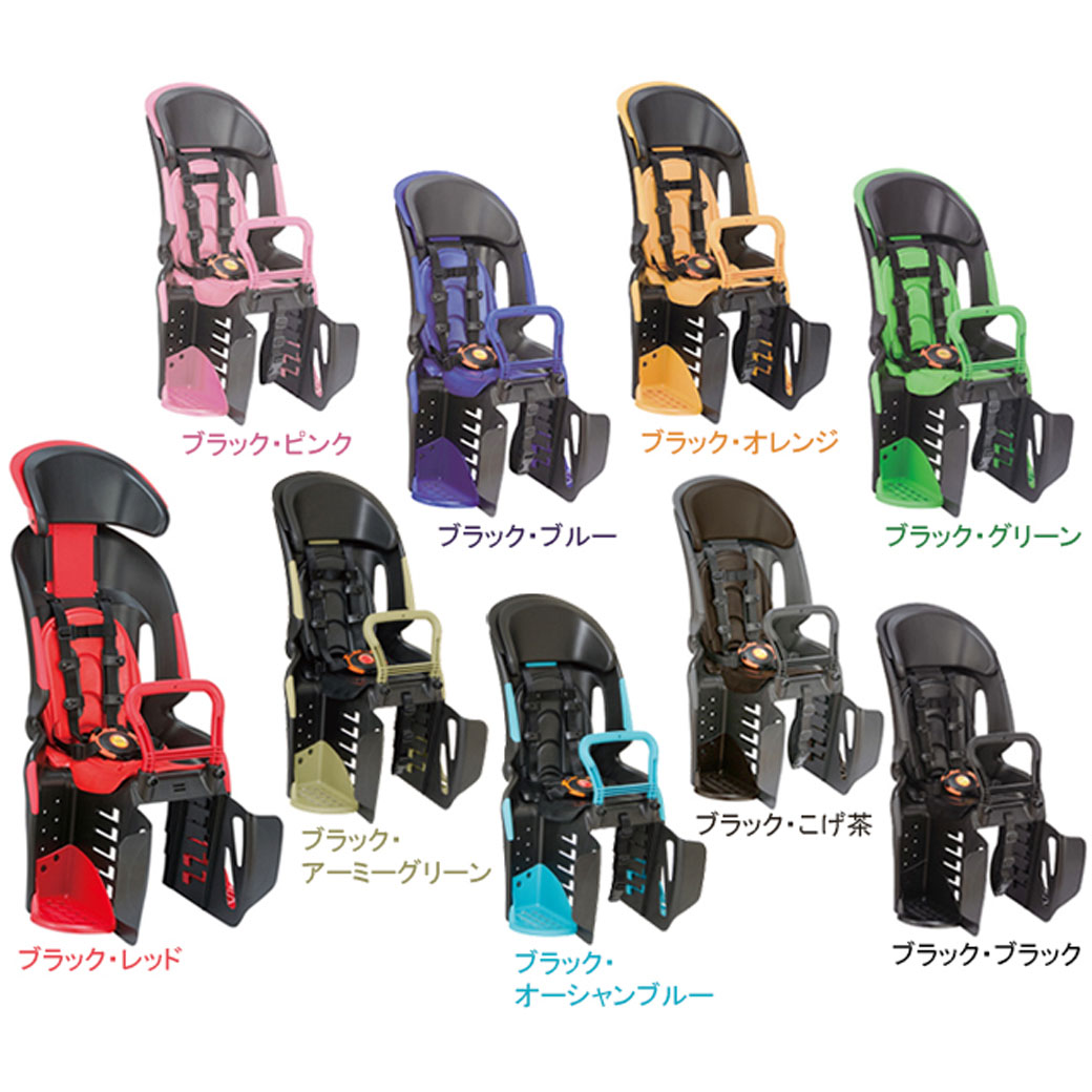 楽天市場】OGK ヘッドレスト付コンフォートうしろ子供のせ RBC-011DX3