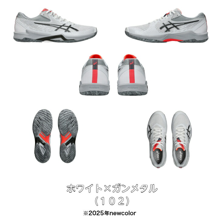 楽天市場】バレーボールシューズ ローカット V-SWIFT FF LO 4 asics