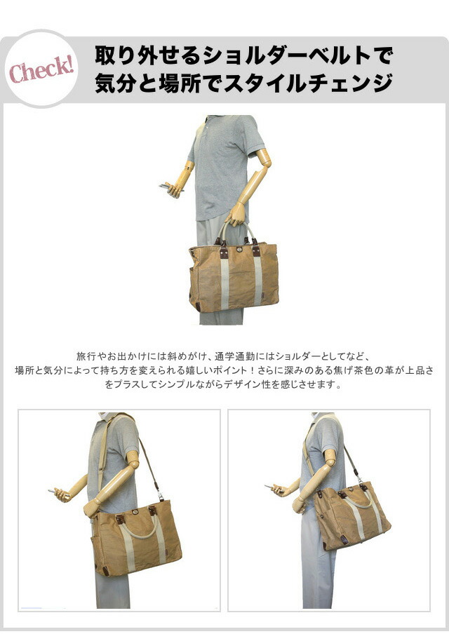 楽天市場】ボストンバッグ レディース 旅行 旅行バッグ 大容量 3x83