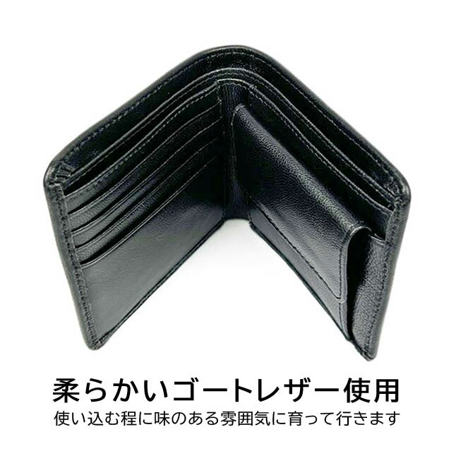 楽天市場】財布 メンズ 二つ折り財布 les-2 Lee リー 財布 レディース