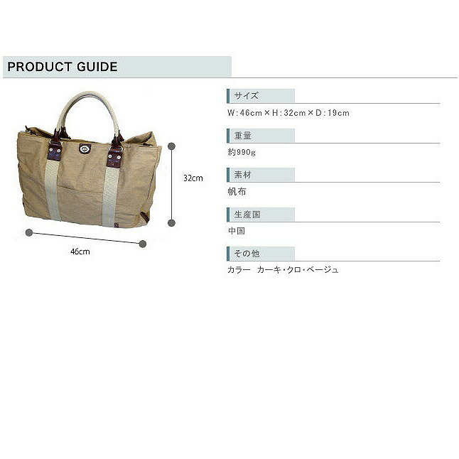 楽天市場】ボストンバッグ レディース 旅行 旅行バッグ 大容量 3x83