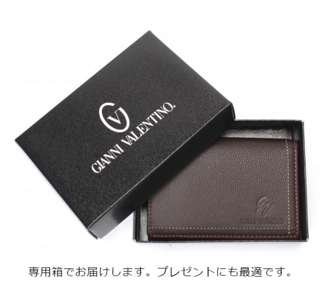 楽天市場】名刺入れ 本革 61g505 GIANNI VALENTINO 牛革 カードケース