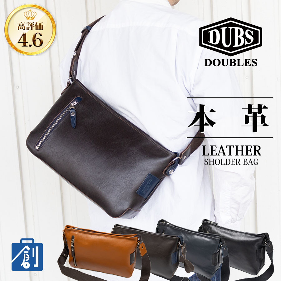 楽天市場】【4日20時〜4時間限定10%OFFクーポン 楽天スーパーSALE