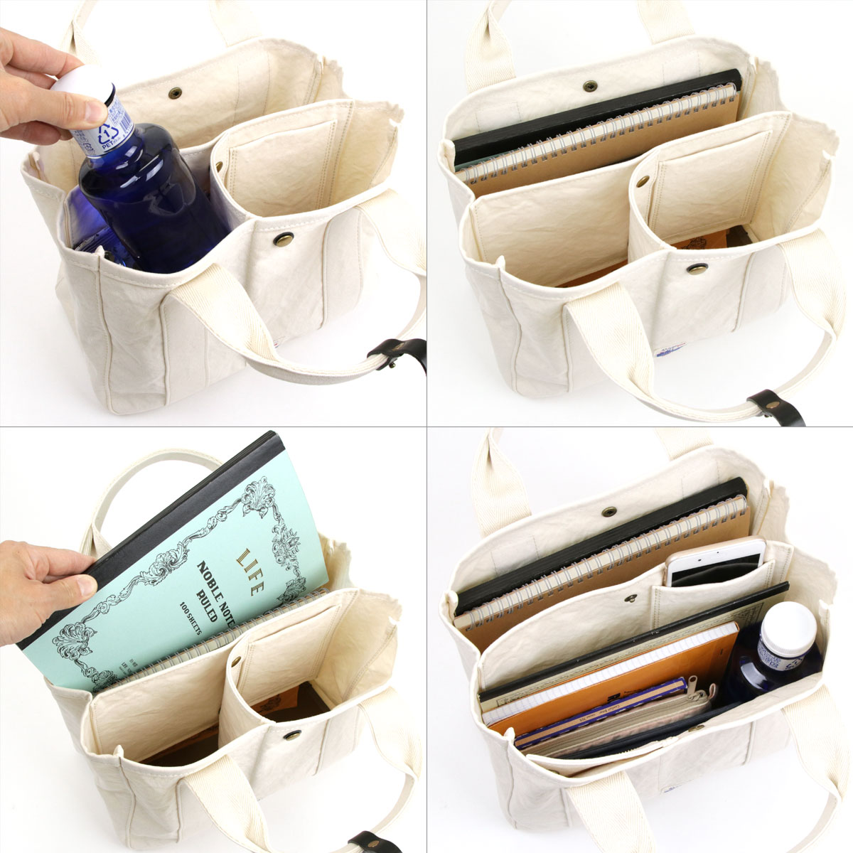 楽天市場】ハンドバッグ トートバッグ 仕切り付き B5対応 帆布 ダック