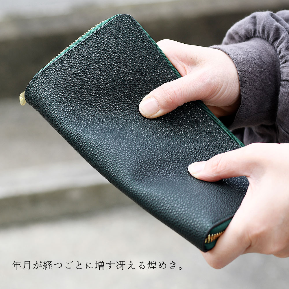 楽天市場】長財布 ラウンドファスナー メンズ 姫路黒桟革 Kurozan 漆