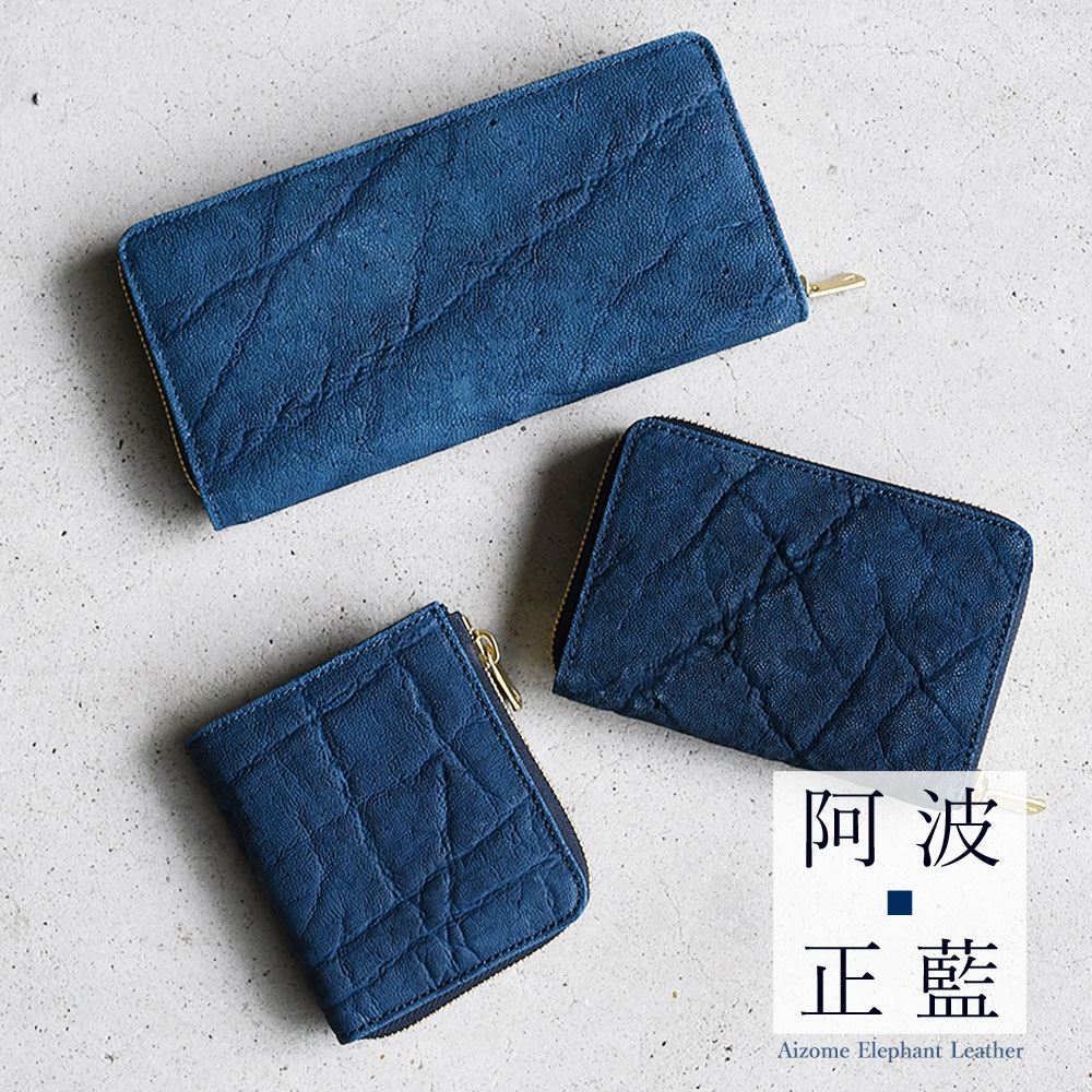 楽天市場】バギーポート コーアイ メンズ 長財布 ラウンドファスナー