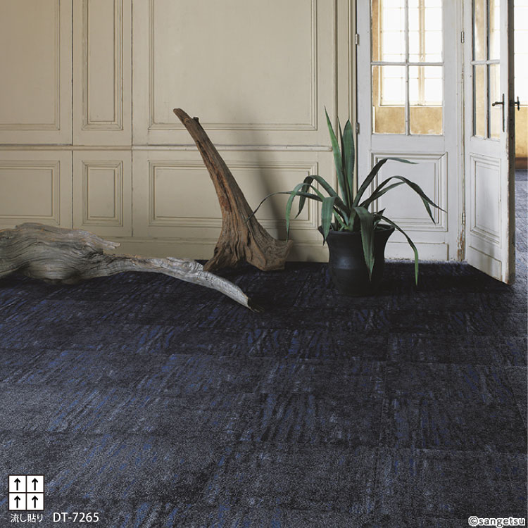 楽天市場】サンゲツ タイルカーペット 洗える DT7250 Call of Bird