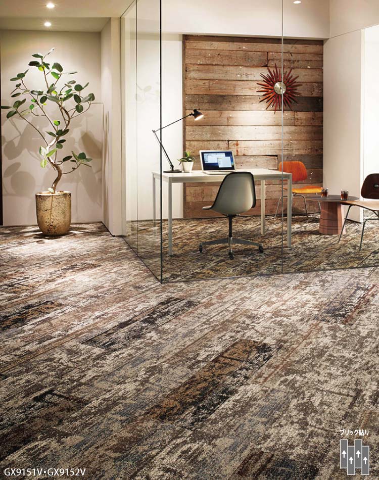 楽天市場】［各色12枚単位］ 東リ タイルカーペット GX-9150V ヴェ