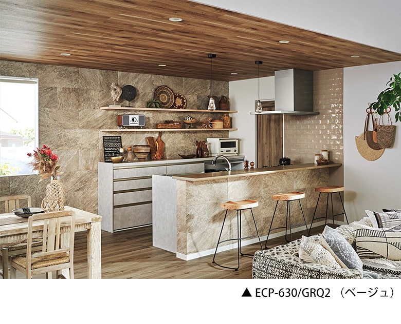 楽天市場】エコカラットプラス グランクォーツ リクシル ECPCARAT