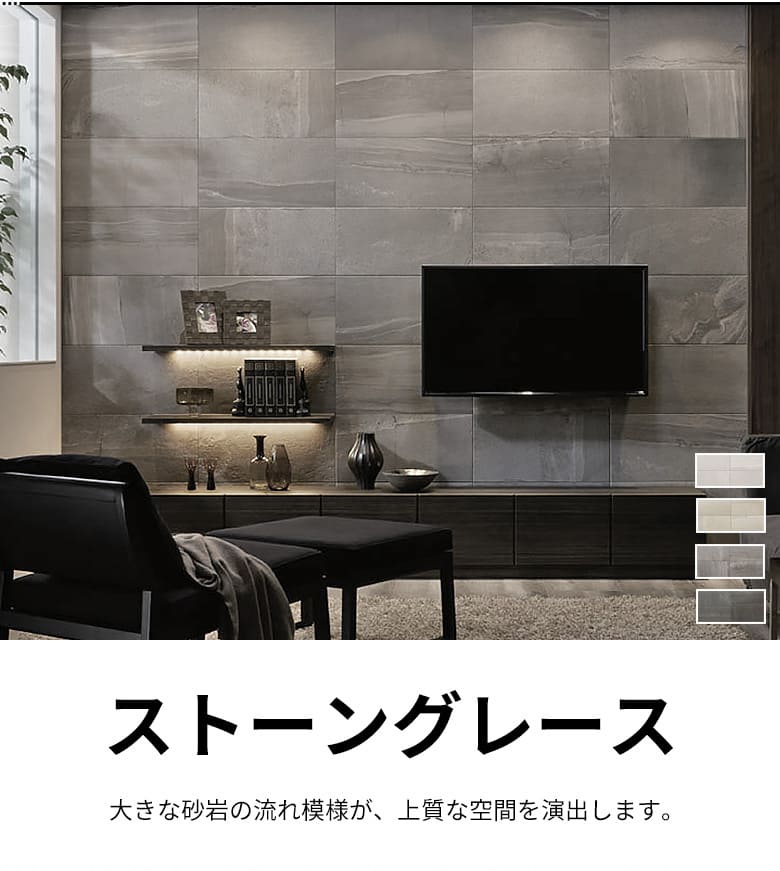 楽天市場】【最大8000円OFFクーポン☆スパセ】 エコカラットプラス