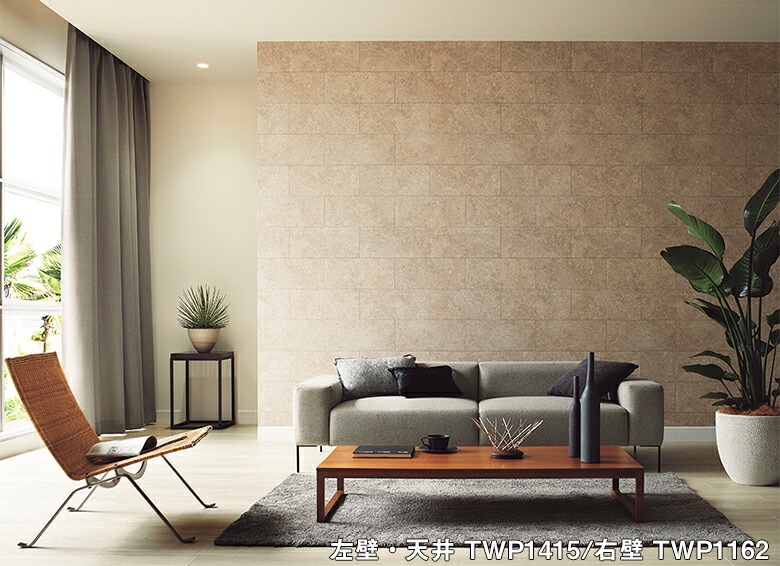 楽天市場】【＊送料無料（わEX便）】壁紙 のり付き壁紙 クロストキワ