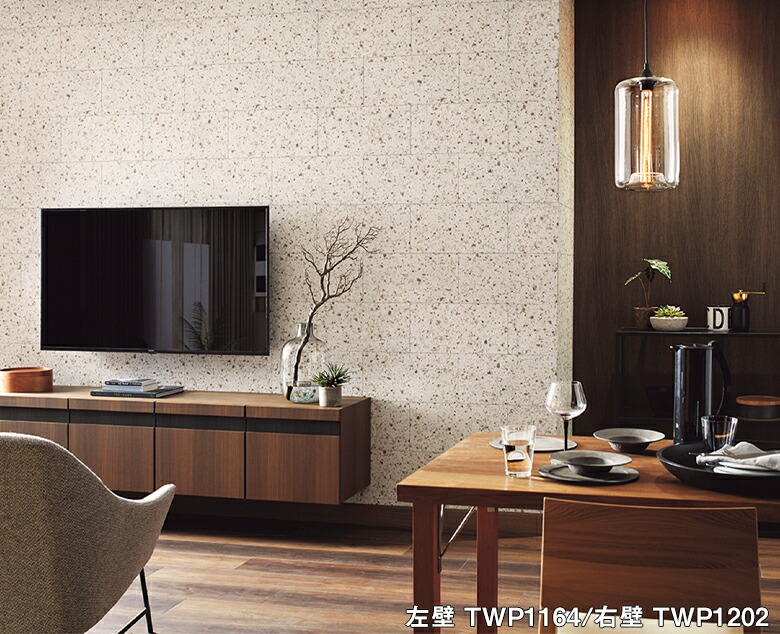 楽天市場】【＊送料無料（わEX便）】壁紙 のり付き壁紙 クロストキワ