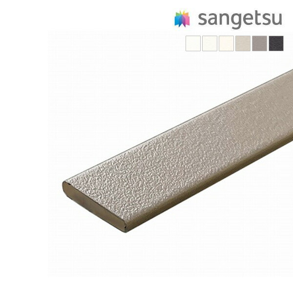 楽天市場】【送料無料】【わーるどEX便対象】サンゲツ 壁紙部材