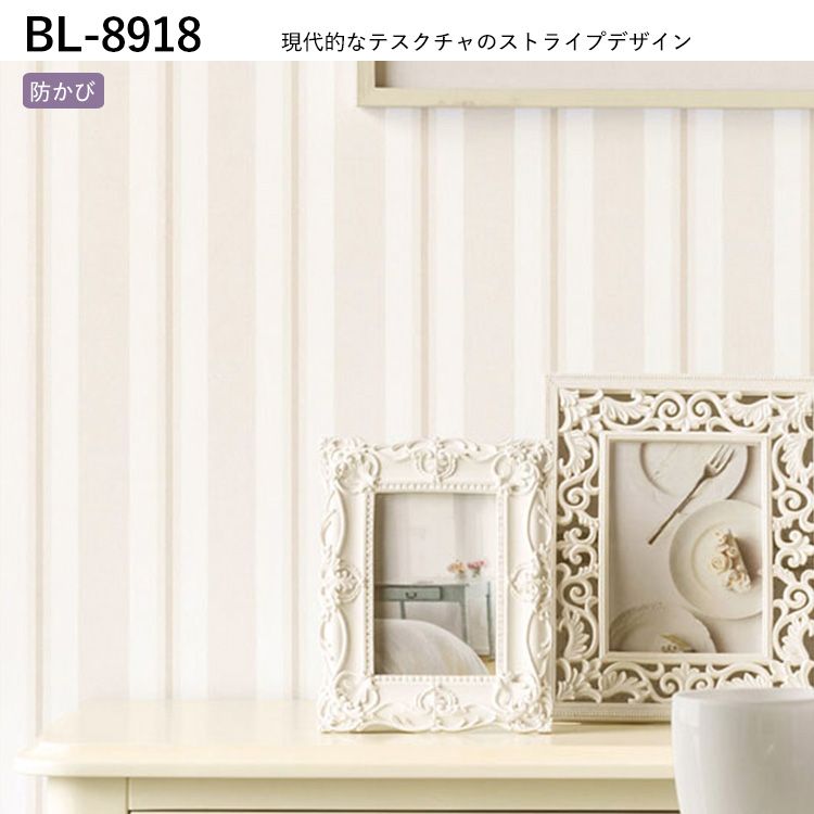 楽天市場】【全品対象クーポン配布中】 壁紙 ローラアシュレイ Laura