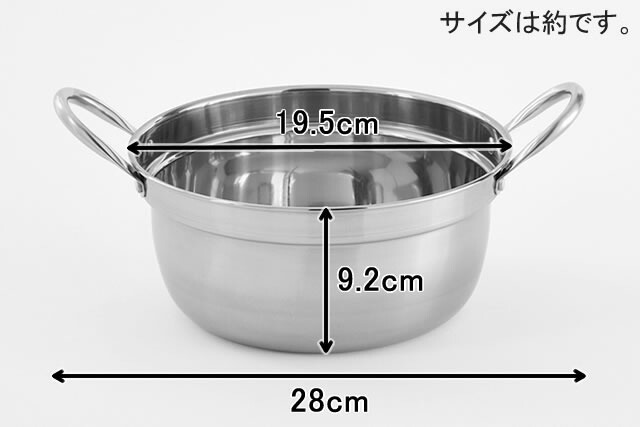 楽天市場】竹 中華せいろ 18cm 鍋セット[ガス・IH対応鍋 本体2 ふた1