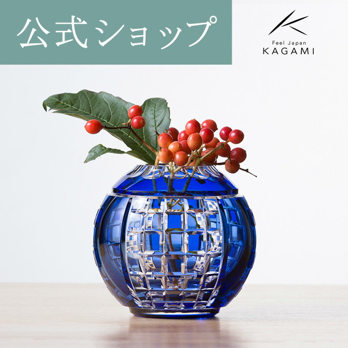 楽天市場】【ポイント5倍キャンペーン】直営店舗限定販売【メーカー