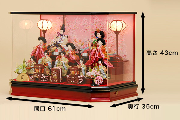 楽天市場】雛人形 ひな人形 K102 オルゴール付き【三人官女】【五人