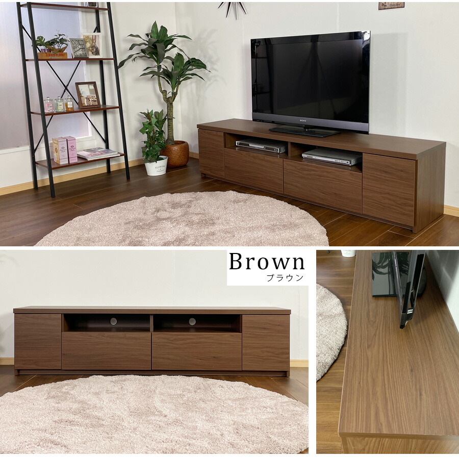 楽天市場】テレビ台 幅180cm テレビボード おしゃれ オシャレ
