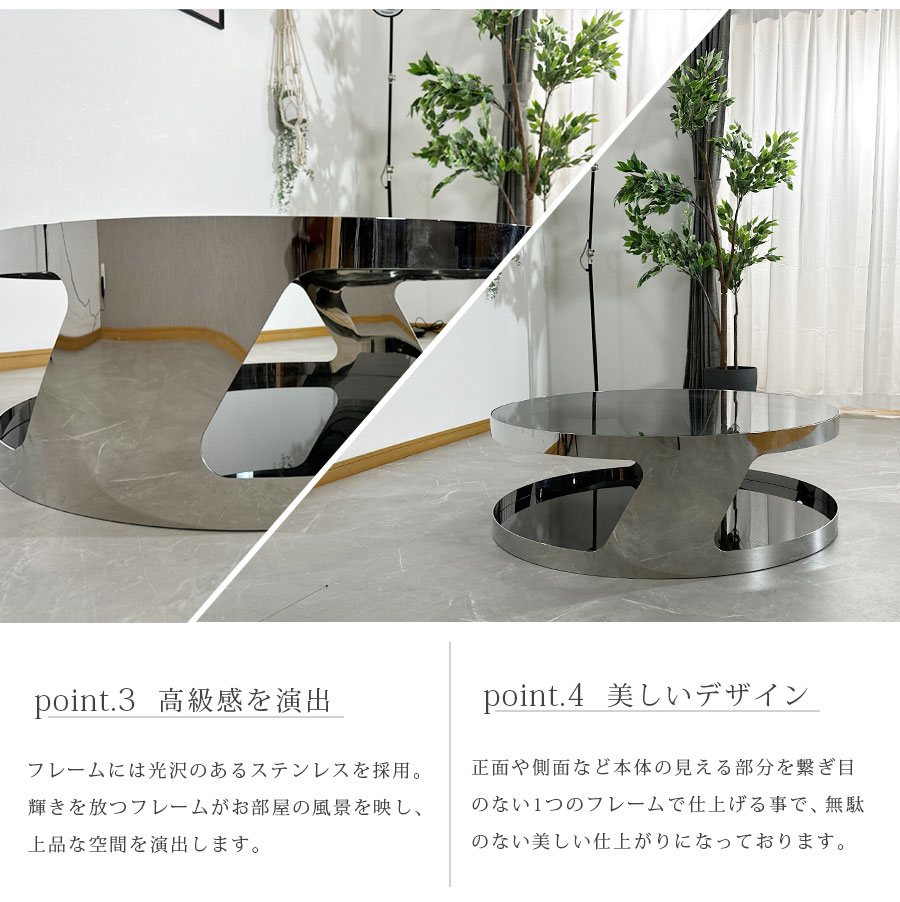 楽天市場】センターテーブル ガラステーブル ブラックガラス テーブル