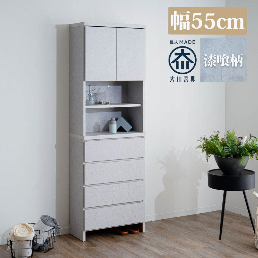 楽天市場】SALE対象商品 ランドリー収納 漆喰柄 ランドリーチェスト