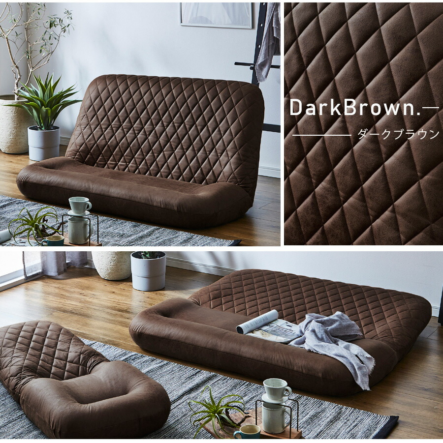 楽天市場】座椅子 おしゃれ オシャレ 2人掛け 傷に強い レザー