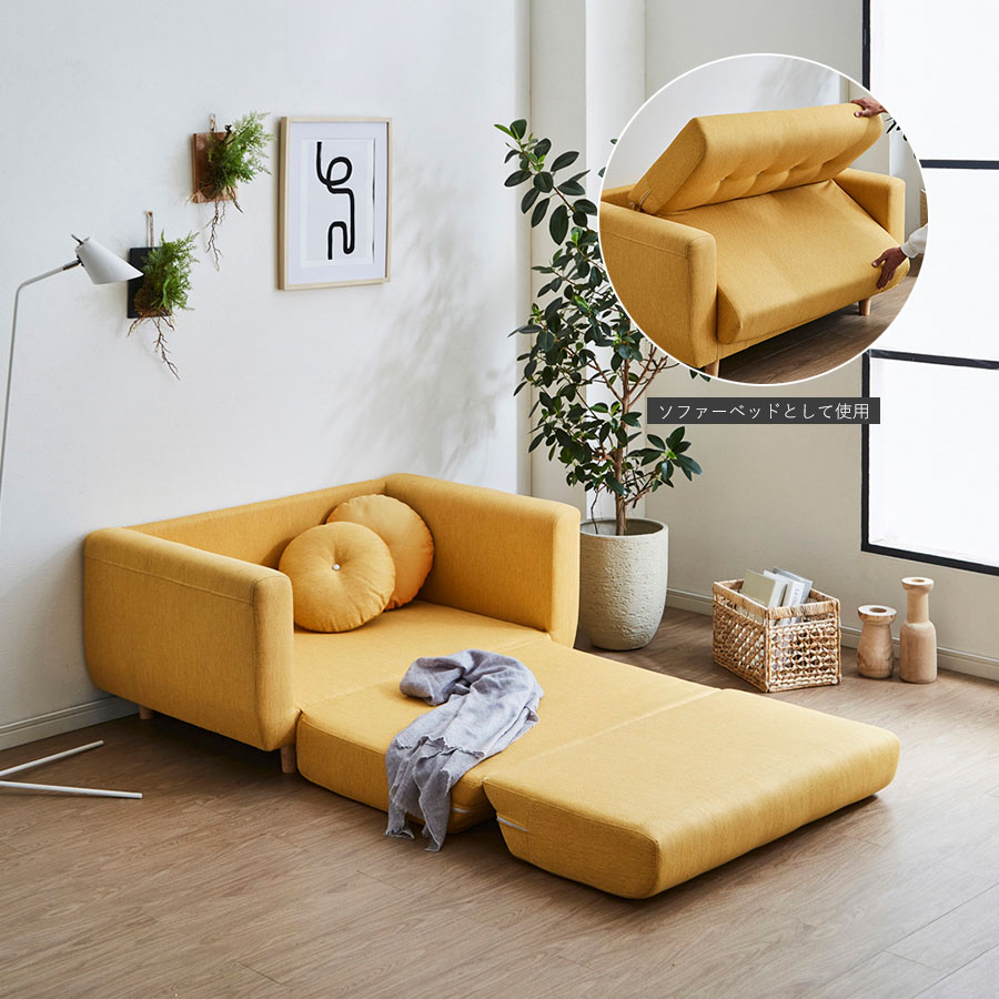楽天市場】2Pソファ ソファ ソファー 2人掛け 二人掛け用 ソファベッド