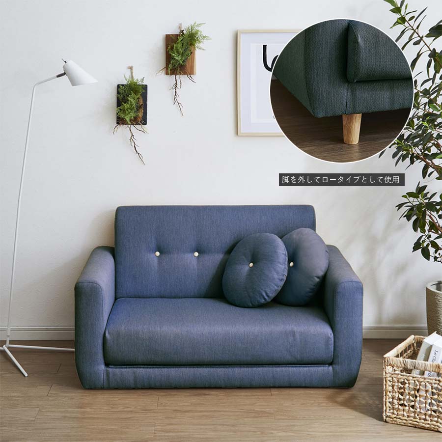 楽天市場】5日限定8％offクーポン 2Pソファ ソファ ソファー 2人掛け