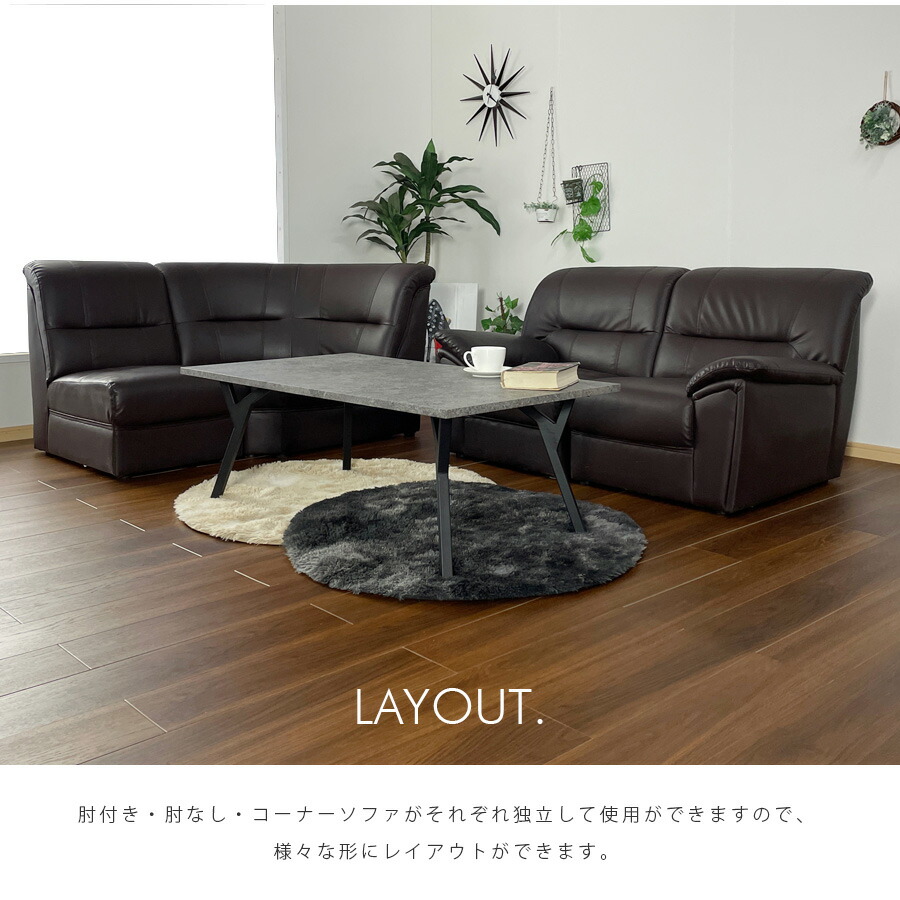 楽天市場】5日限定8％offクーポン ソファ ソファー 4人掛け おしゃれ