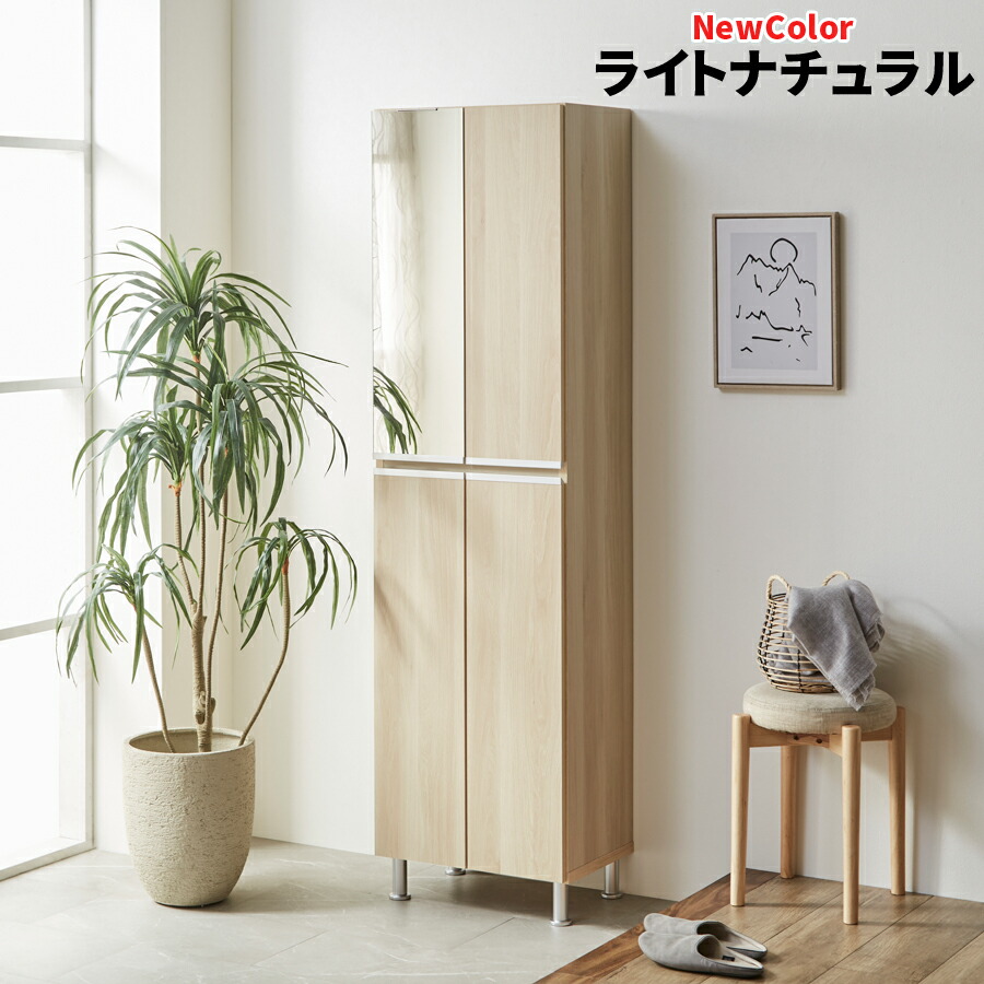 楽天市場】シューズボックス 完成品 下駄箱 ホワイト 白 玄関収納 靴箱