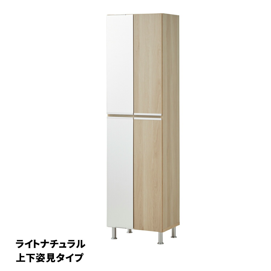 楽天市場】シューズボックス 完成品 下駄箱 ホワイト 白 玄関収納 靴箱