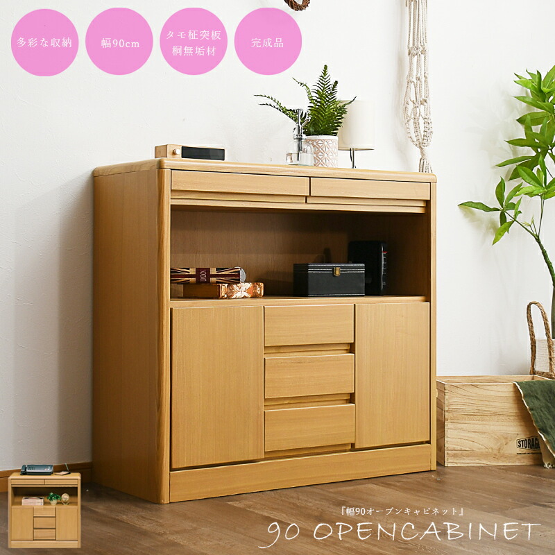 楽天市場】5日限定8％offクーポン 電話台 FAX台 でんわ台 ファクス台