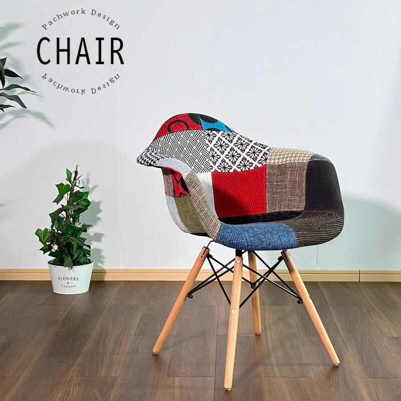 楽天市場】チェア ダイニングチェア チェアー おしゃれ オシャレ