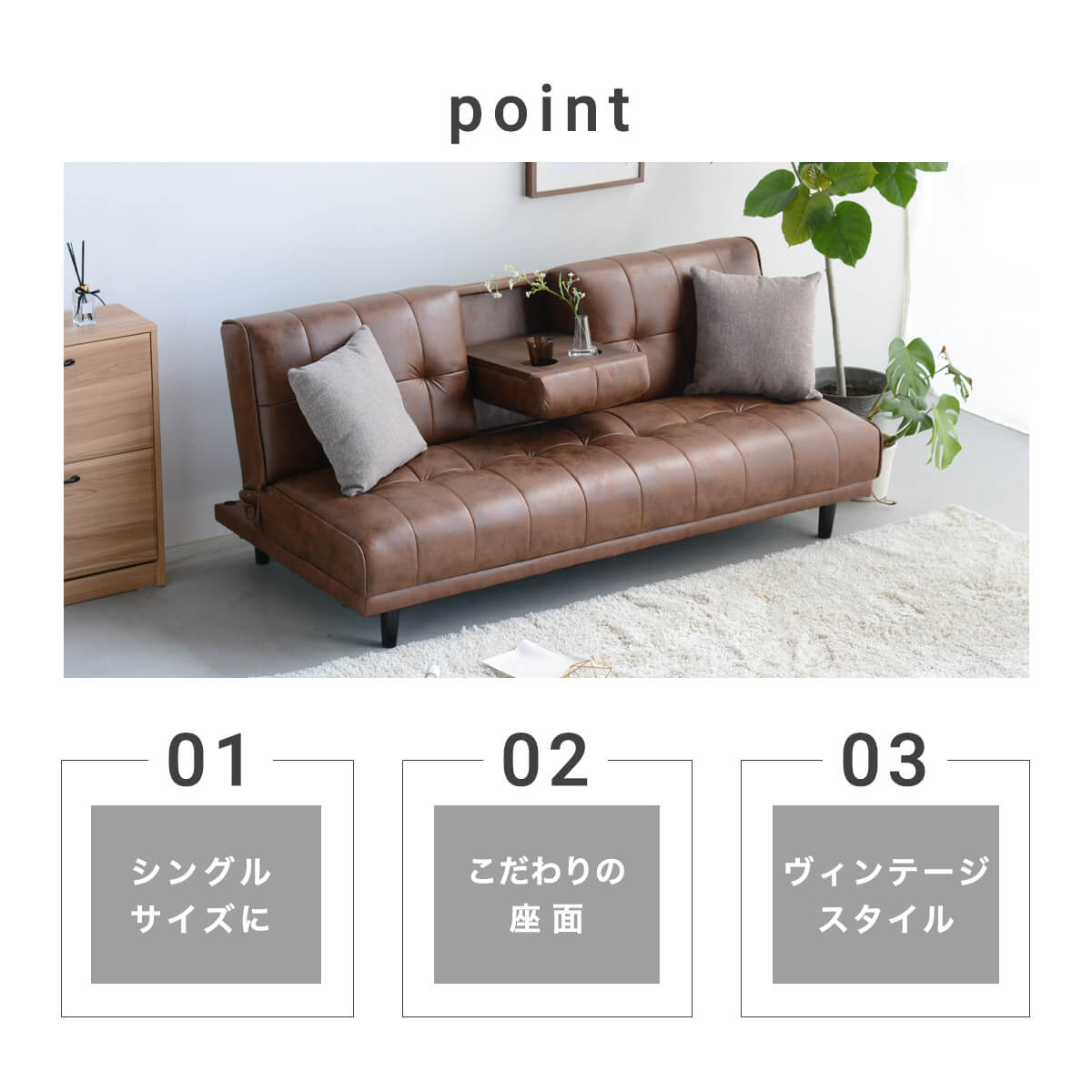 楽天市場】☆ソファベッド ソファーベッド 3人 3人掛け 2WAYソファ