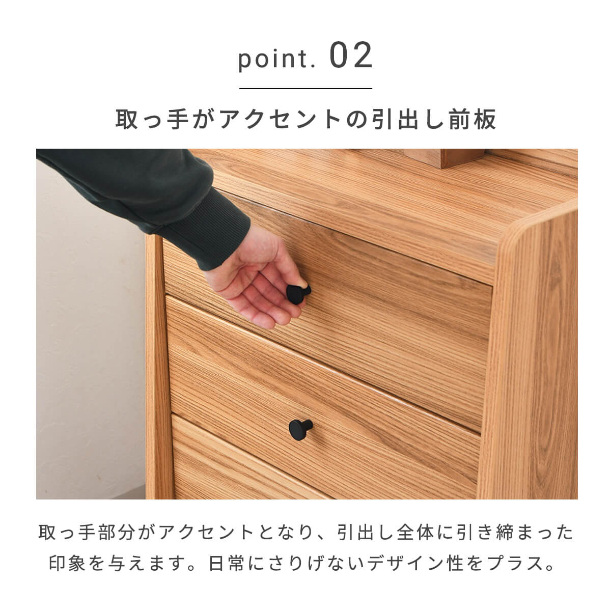 楽天市場】【P10倍＆各種クーポン配布】チェスト 幅59cm 4段 ミニ