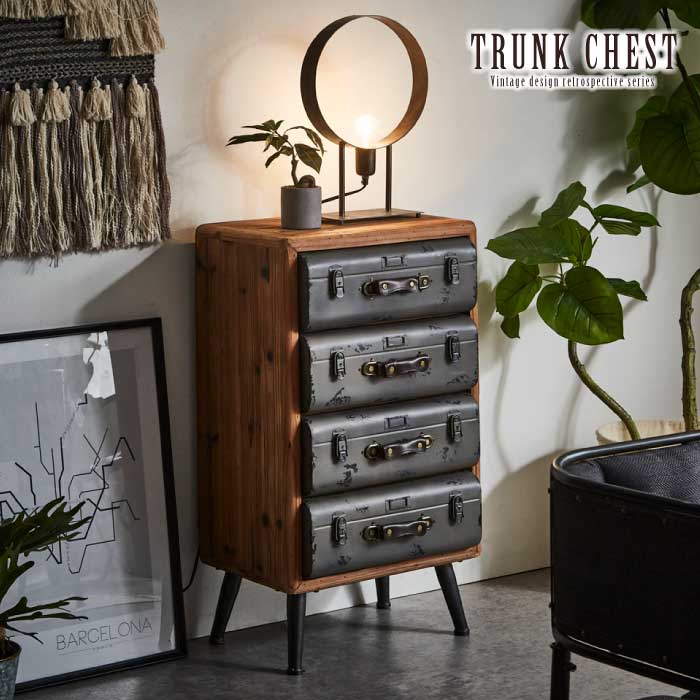 ビンテージ チェスト レトロ」の人気商品一覧 | 安い商品を通販サイト