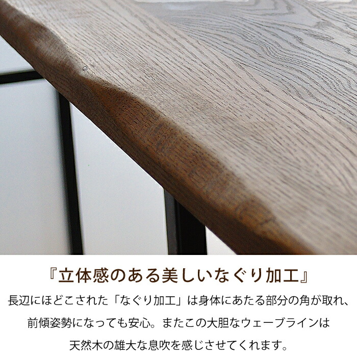 楽天市場】ダイニングテーブル 幅180 無垢 テーブル 天然木 オーク 6人