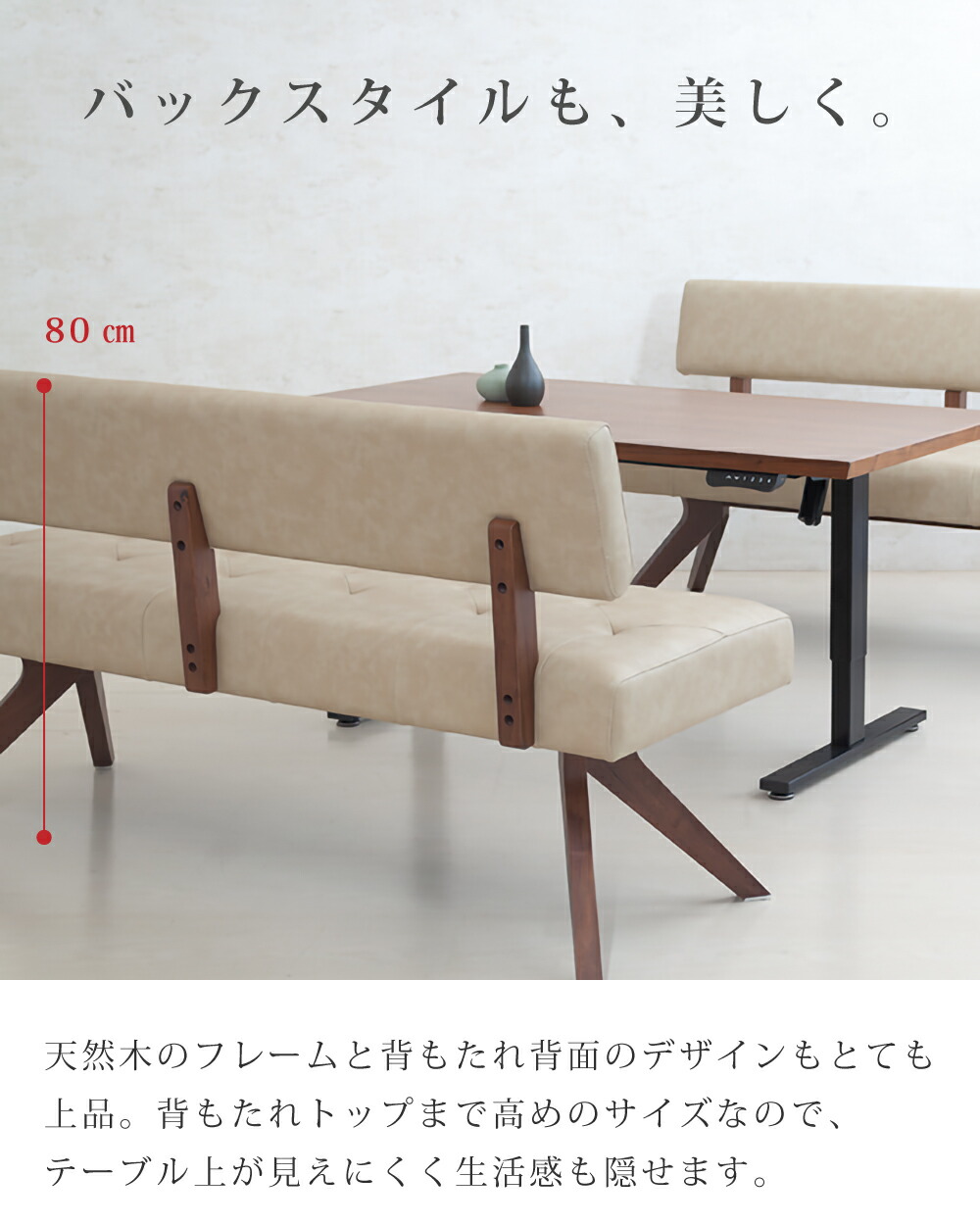 楽天市場】[スーパーセール5%offクーポン11日まで] ダイニングソファ