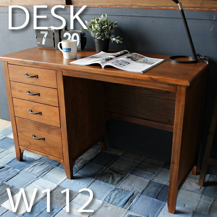楽天市場】デスク 木製 机 おしゃれ アンティーク 幅112 奥行45 レトロ