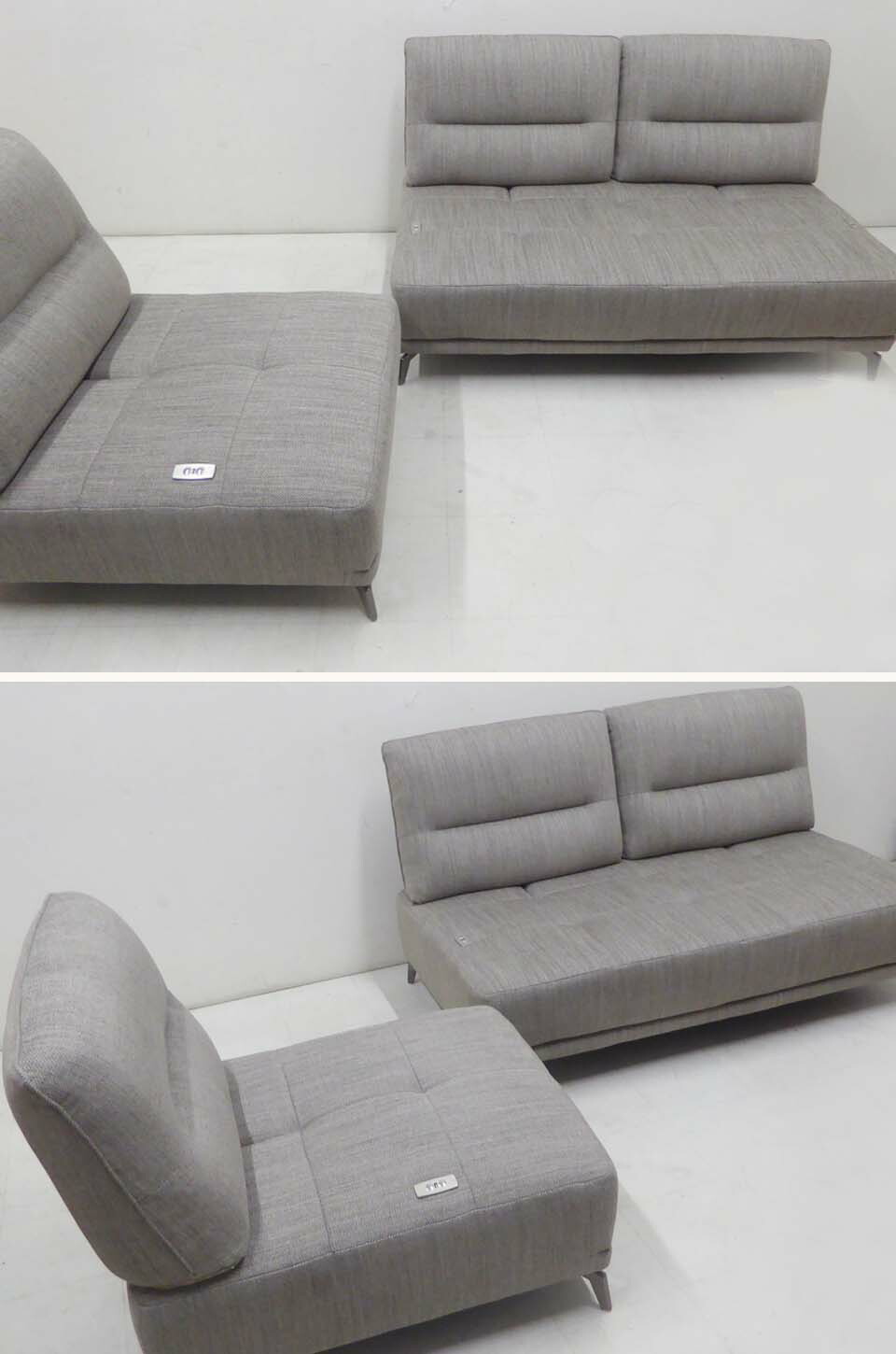 楽天市場】美品 IDC大塚家具 ドイツ製□Domicil ドミシール□電動