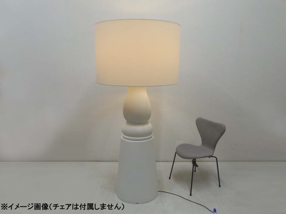 楽天市場】美品□moooi モーイ□SFHL Farooo ファロー Mサイズ LED