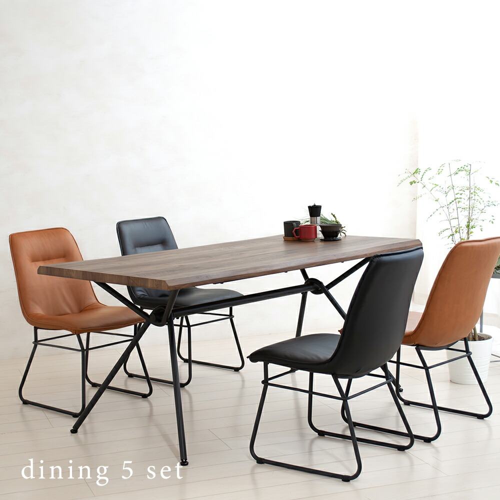 楽天市場】ダイニングテーブルセット 4人掛け ヴィンテージ風