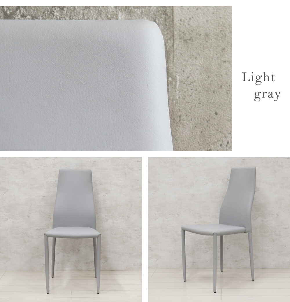 楽天市場】ダイニングチェア 2脚セット ハイバックチェアー