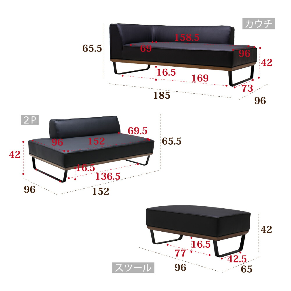 楽天市場】ソファ ソファー カウチソファ 3点 コーナーソファ 広い