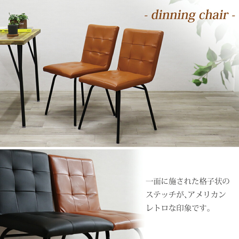 楽天市場】[10%offクーポンあり3/1～11] ダイニングテーブルセット 2人