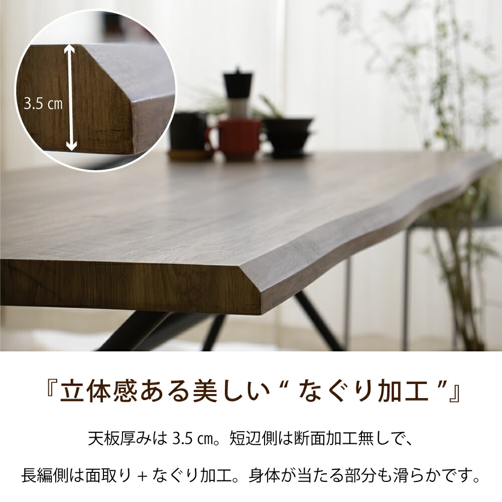 楽天市場】ダイニングテーブルセット 4人掛け ヴィンテージ風