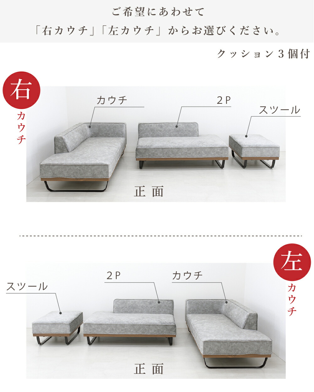 楽天市場】[スーパーセール5%offクーポン11日まで] カウチソファ