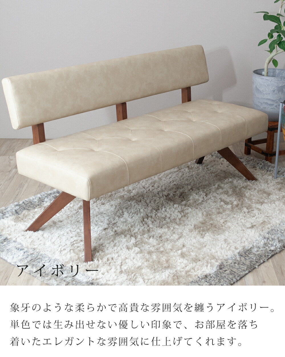 楽天市場】[5%offクーポン11日まで] ダイニングソファ ソファーチェア