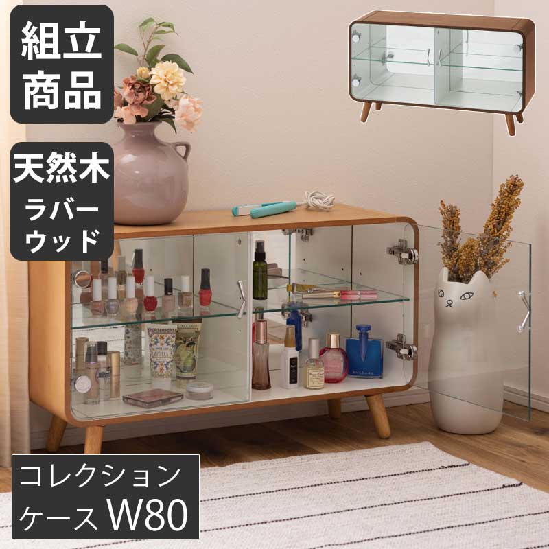 楽天市場】[割引品]+3/4 20:00〜 5%OFFクーポン配布[4h限定