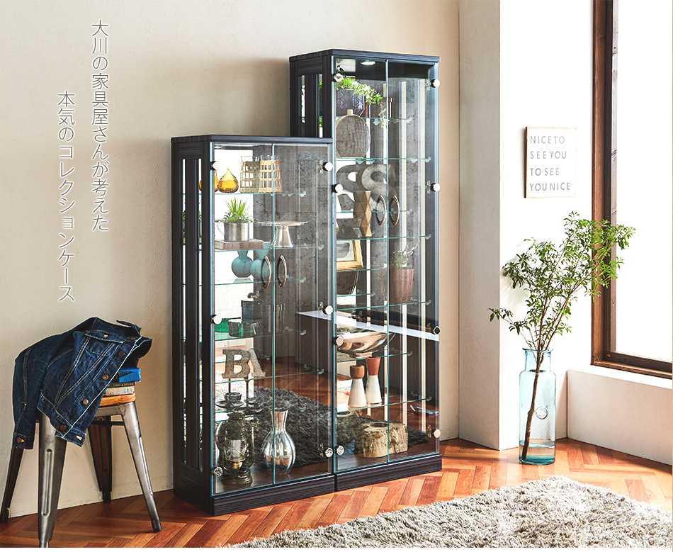 楽天市場】◇[半額品] コレクションケース 【段差式】コレクション